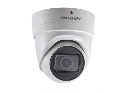 IP-камера Hikvision DS-2CD3H45FWD-IZS (2.8–12 мм) 